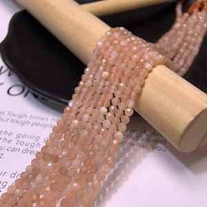 Orange moonstone diamond cut (3mm) semi-finished long chain. 39cm