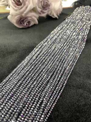 Terahertz Long Chain 38cm