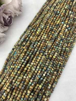 Turquoise Sugar Cube Beads 4×4mm Long Chain 38cm