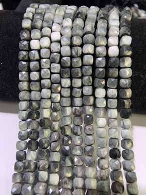 Hawk's eye gradient faceted sugar cube (4x4mm) semi-finished long chain 39cm.