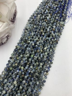 Blue Kyanite 5mm Waterdrop Shape Long Chain, 38cm