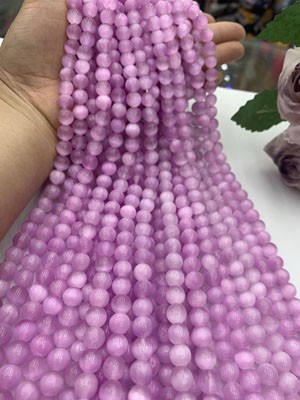 38cm Semi-Finished Long Strand of Rose Pink Gypsum Cat's Eye Beads