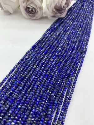 Lapis Lazuli Long Chain 38cm