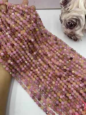 Super Seven diamond cut 8mm, 38cm long chain.