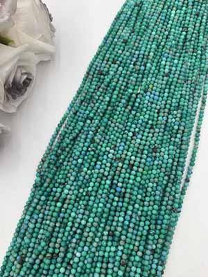 Turquoise Faceted Long Chain 38cm