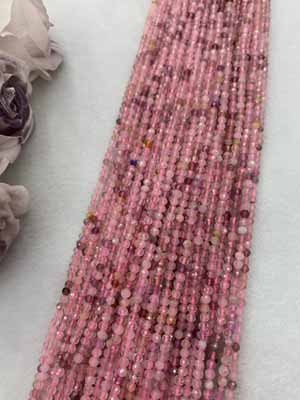 Super Seven small faceted 2mm, 3mm, 4mm, long chain 38cm.