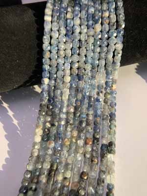 Faceted Gradient Blue Crystal Sugar Cube Beads (4×4mm) Semi-Finished Long Strand 39cm